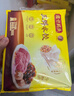 灣仔碼頭水餃皇后同款 早餐速食 生鮮食品 早餐秘制豆沙包 350g10只 曬單實(shí)拍圖
