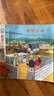 工程車?yán)L本認(rèn)知圖畫書全套6冊(cè)正版圖書 兒童繪本3-6歲睡前故事書親子啟蒙幼兒早教書籍 幼兒園小班大班閱讀關(guān)于車的交通工具書籍鏟車汽車挖掘機(jī)大全汽車小百科 兒童書 省錢卡 曬單實(shí)拍圖