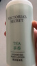 維多利亞的秘密（Victoria's Secret）新包裝保濕身體乳女秋季滋潤輕盈溫和潤體乳 茶香355ml 曬單實(shí)拍圖
