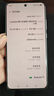 vivo S20 12GB+256GB 鳳羽金 國(guó)家補(bǔ)貼 6500mAh超薄長(zhǎng)續(xù)航 5000萬防畸變?nèi)峁庾耘?拍照 AI 手機(jī) 曬單實(shí)拍圖