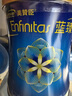 美贊臣嬰兒配方奶粉 含乳鐵蛋白 荷蘭原裝進(jìn)口藍(lán)臻1段820g（0-6月齡） 1段 820g 6罐 【咨詢客服領(lǐng)券】 曬單實(shí)拍圖