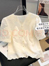 燕潯小香風(fēng)襯衫女V領(lǐng)開(kāi)衫2025夏季刺繡泡泡袖短袖設計感小眾襯衫上衣 圖片色 S 建議90-100斤 曬單實(shí)拍圖