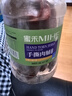 蜜禾靖江手撕肉脯500g蜜汁味肉干熟食即食網(wǎng)紅小吃休閑辦公小零食 曬單實拍圖