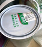 三棵樹漆內墻墻面漆乳膠漆京粹凈味二合一油漆涂料白色 5L 曬單實拍圖