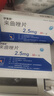 [伊美舒]來曲唑片 2.5mg*30片 1盒裝 曬單實拍圖
