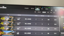 華碩ROG XG27UCS絕神 27英寸顯示器4K電競顯示器4K144Hz原生160Hz HDR400 Type-C旋轉(zhuǎn)升降G-SYNC 曬單實拍圖