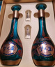 洋河夢(mèng)之藍(lán) 龍鳳呈祥 52度550ml*2  綿柔濃香型白酒 禮盒裝 曬單實(shí)拍圖