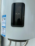 海爾（Haier）一級(jí)能效平板太陽(yáng)能熱水器壁掛式豎家用陽(yáng)臺(tái)集熱電熱水器冬季防凍WiFi智能可選80升100 80L2200W西出口全套-左側(cè)安裝水箱 曬單實(shí)拍圖