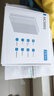 中興MC888S 5G CPE移動(dòng)插卡路由器 WIFI6極速上網(wǎng)可插卡四千兆網(wǎng)口全網(wǎng)通 中興MC888S（白色）+送電信體驗卡 曬單實(shí)拍圖