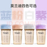 HEGEN海格恩學(xué)飲杯1歲以上240ml兒童PPSU多功能嘬口杯廣口直飲喝水杯白 曬單實(shí)拍圖