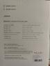 JONX【德國科技】滅蚊燈家用室內(nèi)神器高效電蚊驅(qū)蚊蒼蠅蚊子滅蠅燈器 【插電款】頂配20顆誘蚊光珠 【多重權(quán)威檢測】母嬰級安全可用 曬單實拍圖