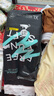 蓓秀黑金復(fù)方山茶油全包臀拉拉褲XL碼80片（20-26斤適用）【品牌直供 安心品質(zhì)】 曬單實(shí)拍圖