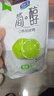 君樂(lè)寶簡(jiǎn)醇原味100g*10袋+簡(jiǎn)醇青檸100g*10袋 源頭直發(fā) 包郵 曬單實(shí)拍圖