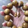 金絲楠木保養(yǎng)油文玩手串把件佛珠子盤玩專用上色包漿防裂拋光神器 1瓶裝【盤玩專用】125ml 曬單實拍圖