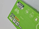 美麗雅一次性手套食品級(jí)200只廚房洗碗家務(wù)兒童做飯菜塑料盒裝式手套 曬單實(shí)拍圖