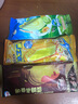 伊利冰淇淋伊利家庭超值組合40支 冰激凌 雪糕 家庭聚會(huì) 休閑甜品YL 共40只（2640g） 曬單實(shí)拍圖