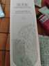 佰草集乳液新玉潤保濕菁華露75ml 保濕緊致滋潤嫩膚 溫和清爽改善干燥肌 新玉潤保濕菁華露15ml試用裝 曬單實(shí)拍圖