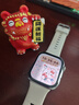 HUAWEI WATCH FIT 4 悅動(dòng)白氟橡膠表帶 華為運(yùn)動(dòng)智能手表超輕薄大屏潮流運(yùn)動(dòng)藍(lán)牙通話睡眠監(jiān)測(cè)fit4 曬單實(shí)拍圖