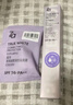 姬芮（ZA）雙色隔離霜防曬遮瑕霜妝前乳三合一白色35g+紫色35g送禮 曬單實(shí)拍圖