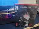 ROG棱鏡游戲耳機(jī)頭戴式 棱鏡耳機(jī) 電腦電競有線耳麥 ps5 xbox 虛擬7.1音效耳機(jī) 棱鏡精英版 紅色呼吸燈效 曬單實(shí)拍圖