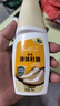 千百度 高級液體鞋油套裝（75ml黑+無+棕+鞋擦） 曬單實(shí)拍圖