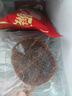 大希地【贈(zèng)禮包】整切牛排牛肉生鮮兒童牛排 原肉凍肉源盒裝10片裝 菲力5片+眼肉5片 曬單實(shí)拍圖