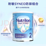 諾優(yōu)能（Nutrilon）pepti荷蘭牛欄深度水解奶粉2段6-12個月 800g  曬單實(shí)拍圖