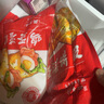 雞蛋灌餅餅皮商用手抓餅上班族懶人速食早餐90g*10片/1袋 雞蛋灌餅900g*2袋+灌餅醬 曬單實拍圖