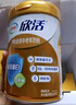 伊利欣活金裝中老年奶粉800g*2罐禮盒裝+哈克耶/谷糧道麥片1KG套裝 曬單實(shí)拍圖