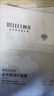 頤蓮（RELLET）會員專享嘗鮮禮包（輕盈霜15g+嘭潤水14ml+次拋5支裝） 曬單實拍圖