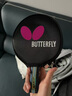 BUTTERFLY蝴蝶乒乓球拍5星五星單拍橫拍直板直拍蝴蝶王兵兵拍業(yè)余中級京倉 5星501橫拍 曬單實拍圖