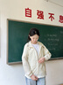 lagogo【防曬50+】涼感原紗透氣外套女拉谷谷2025年夏新款空調(diào)衫 紫色 S 曬單實(shí)拍圖