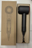 戴森（DYSON）【國家補(bǔ)貼15%】HD08入門款高速電吹風(fēng)機(jī)快速干發(fā) 順發(fā) 不傷發(fā) 大功率 禮物 HD08 中國紅色 曬單實(shí)拍圖