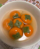 思念柿柿如意黑芝麻湯圓312g/10只 早餐夜宵元宵甜品 速凍生鮮速食 曬單實拍圖