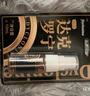隨機(jī)君延時(shí)噴霧劑增大增粗持久不射達(dá)克羅寧軟膏濕巾延遲時(shí)間男士用乳膏 曬單實(shí)拍圖