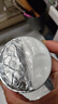 DAGO洗紋身藥水正品去紋身修復育藥無(wú)痕無(wú)痛淡化紋身遮瑕專(zhuān)用神器 曬單實(shí)拍圖