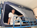 君鎏學(xué)生宿舍蚊帳2025新款寢室上下鋪100%遮光隱私床簾六面全包雙 藏青-免裝免套-五面遮光 90cm*190cm*110cm 長寬高可調(diào)節(jié) 曬單實拍圖