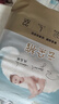 爸爸的選擇（Daddy'sChoice）云朵褲紙尿褲L22片(9-14kg)大號(hào)【品牌直供 安心品質(zhì)】 曬單實(shí)拍圖
