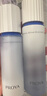 珀萊雅（PROYA）【全新】源力水乳套裝爽膚水+乳液 修護舒緩緊致保濕護膚品禮盒 曬單實拍圖