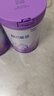 雀巢（Nestle）新品 超啟能恩部分水解配方奶粉3段12-36月加量裝850g*4罐禮盒 曬單實(shí)拍圖