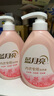 藍(lán)月亮內(nèi)衣內(nèi)褲洗衣液手洗洗衣液清洗液櫻花香500g 去血漬除菌>99% 曬單實(shí)拍圖