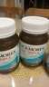 澳佳寶（Blackmores）3倍濃縮無(wú)腥味深海魚(yú)油軟膠囊DHA含Omega-3成人中老人心腦眼血管 【一粒頂3粒加強(qiáng)】三倍濃縮深海魚(yú)油150粒*2瓶 曬單實(shí)拍圖