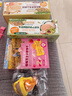 爺爺?shù)霓r(nóng)場寶寶零食小軟餅干牛乳磨牙棒夾心米餅蝦片兒童零食 南瓜蛋黃夾心米餅餅干32g 曬單實拍圖