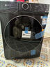 小天鵝（LittleSwan）滾筒洗衣機(jī)全自動(dòng)家用 水魔方【TG100V618PLUS】10公斤 超薄 家電國(guó)家補(bǔ)貼20% 以舊換新 一級(jí)能效 曬單實(shí)拍圖