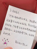 中國黃金山茶花銀項鏈女士平安扣玉吊墜七夕情人節(jié)禮物生日禮物送女友老婆 【花語:理想愛人】山茶花項鏈 曬單實拍圖
