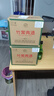 汾酒山西杏花村汾酒竹葉青酒 露酒整箱 自飲口糧酒 中秋送禮佳品 53度 500mL 6瓶 竹葉青 榮耀綠 曬單實(shí)拍圖