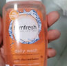 芳芯（femfresh）【柑橘芯】日常清潔250mL  女性私密處護理清潔洗液 曬單實拍圖