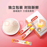 谷登貓咪乳鐵蛋白0乳糖1g*30袋貓鼻支有助提升抵抗力術(shù)后恢復打噴嚏 曬單實拍圖