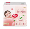 好奇（Huggies）鉑金裝成長(zhǎng)褲XXXL26片*4包(17kg以上) 曬單實(shí)拍圖