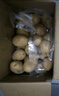 京百味 山東滕州土豆5斤 國家地理標(biāo)志產(chǎn)品 新鮮蔬菜禮盒 曬單實(shí)拍圖